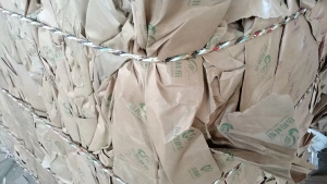 出售废牛皮纸，包原纸的外包装