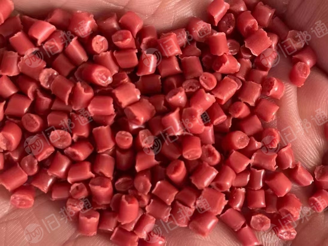 常年出售红蓝绿,瓷白PP颗粒,全漂