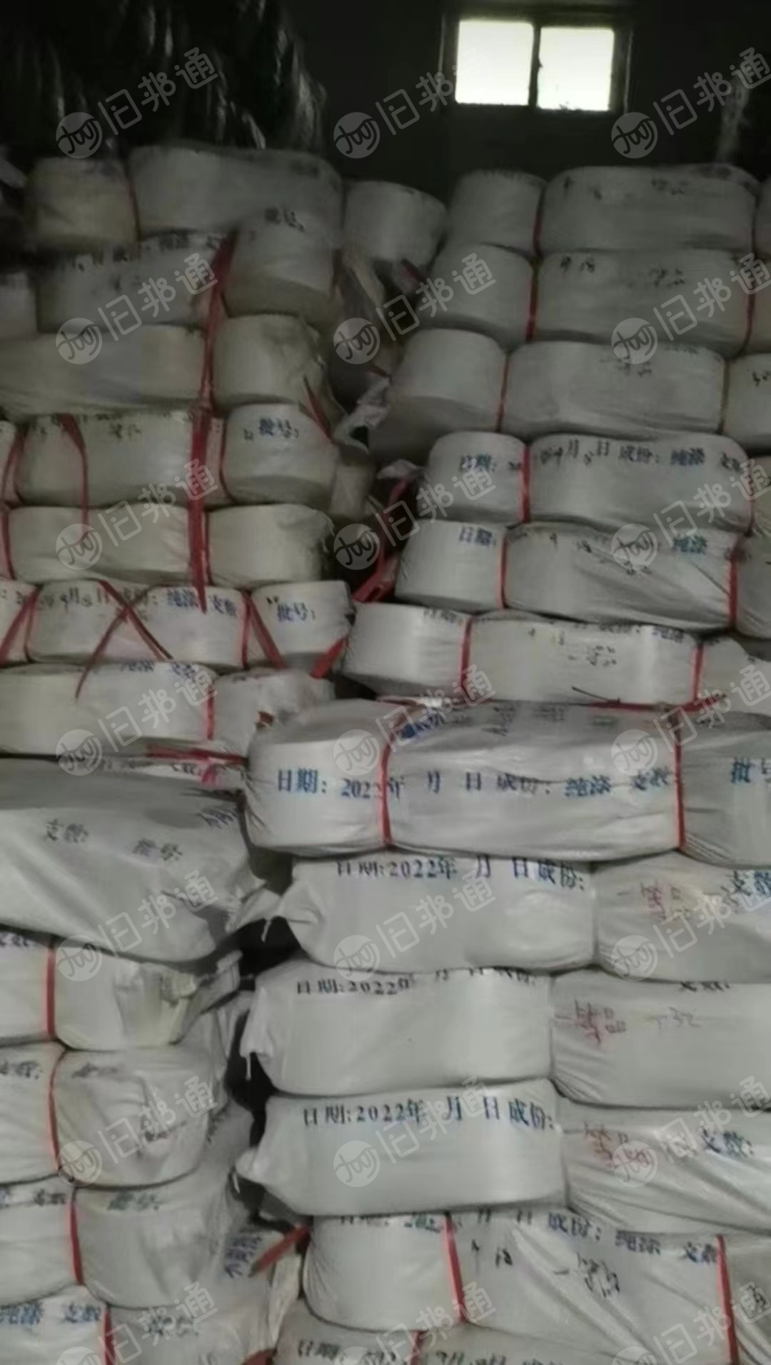出售毛巾股纱。涤棉,纯棉,tr,大化32股人棉黏胶股