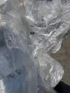 出售水洗PET膜废料