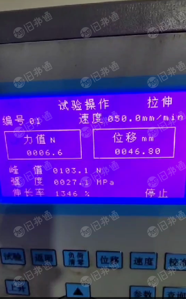 长期供应PE颗粒,可代替大蓝桶,可改性