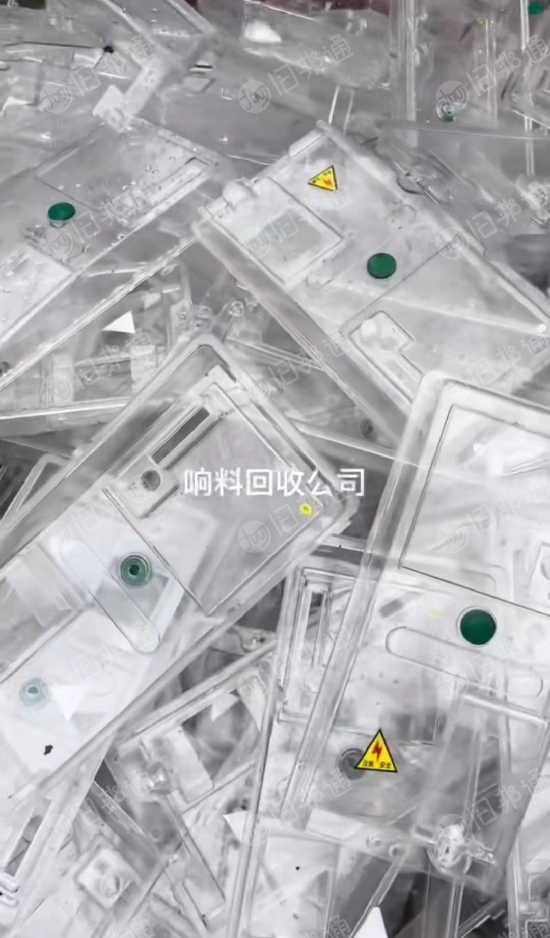 大量回收大小响料,焊丝盘毛料,玩具响料,家电外壳