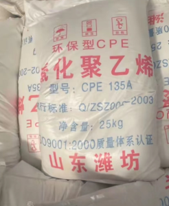 长期出售副牌PVC树脂粉,cpe树脂粉