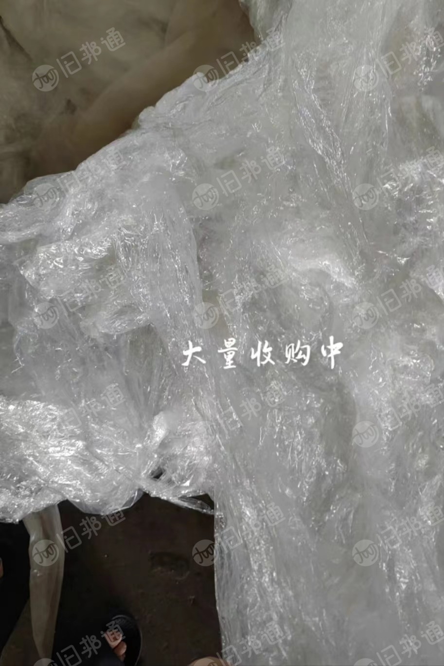 大量回收各种PE膜,缠绕膜,高压膜,原料袋等毛料