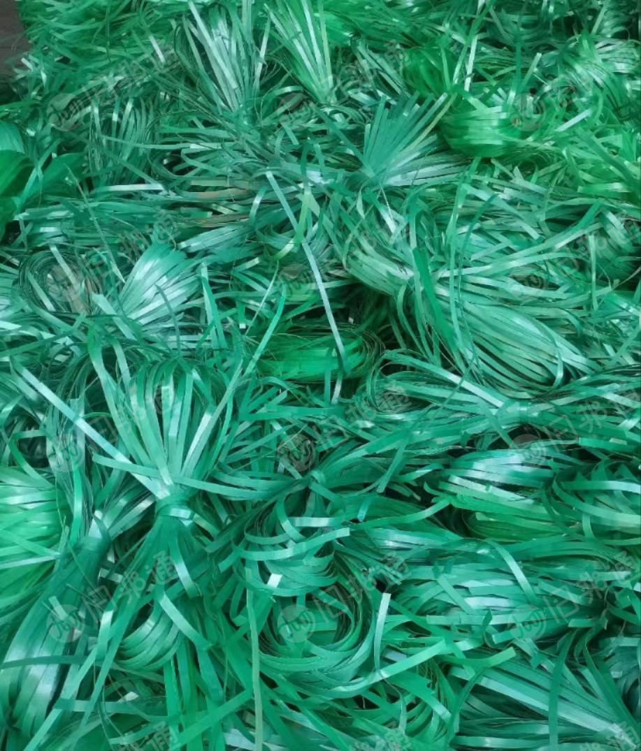 现金大量收购绿带,黑带,聚酯打包带毛料