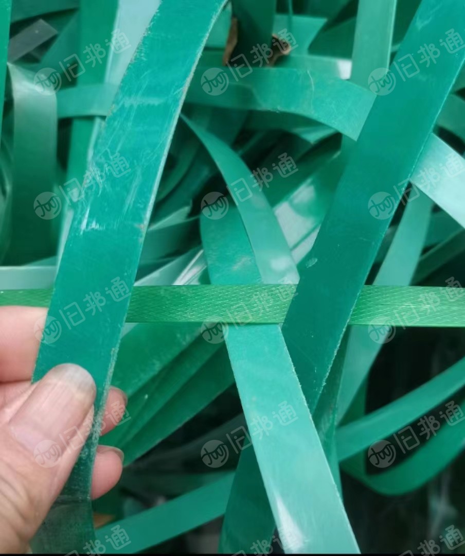 现金大量收购绿带,黑带,聚酯打包带毛料