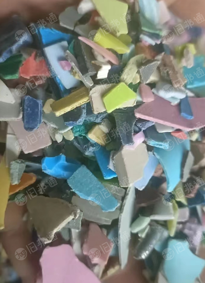 大量出售下沉精品花丙破碎料,除金属硅胶