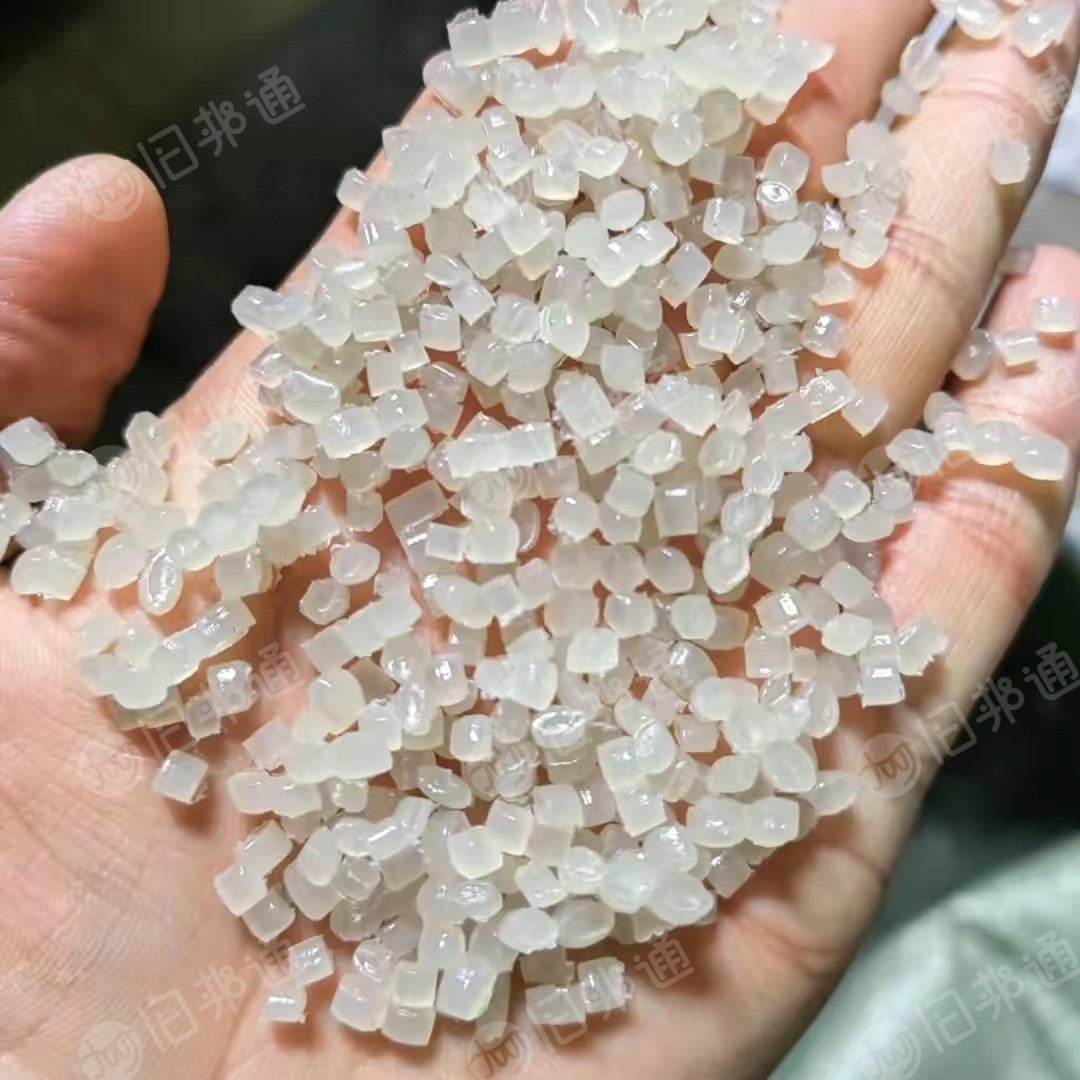 大量出售聚乙烯高低压颗粒,一级、二级、花高压颗粒