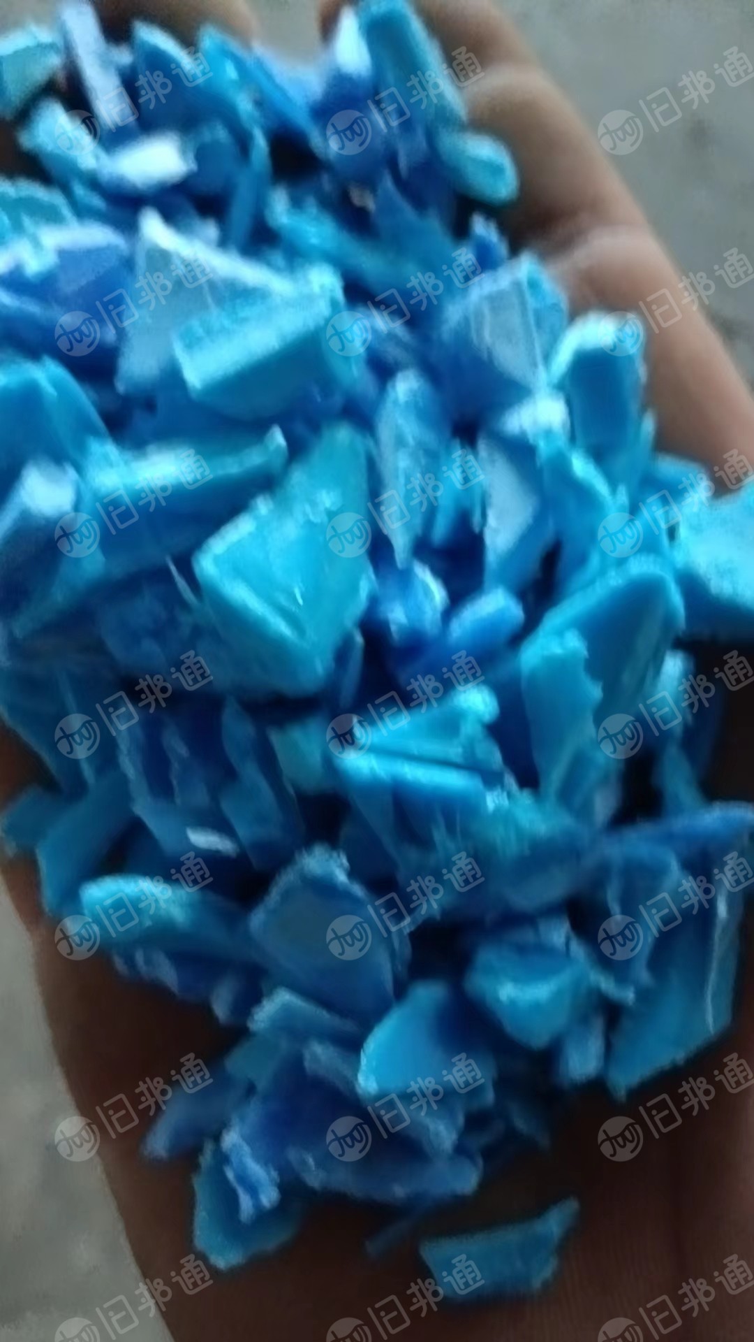 出售pp管芯破碎料,白色蓝色都有