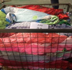 本厂大量供应男装，女装，儿童夏装，床单，毛毯，色泽鲜量！