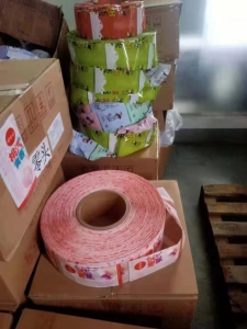 高价回收各大涂硅厂、涂布厂、膜厂，PET成品库存膜，次品膜，报废膜