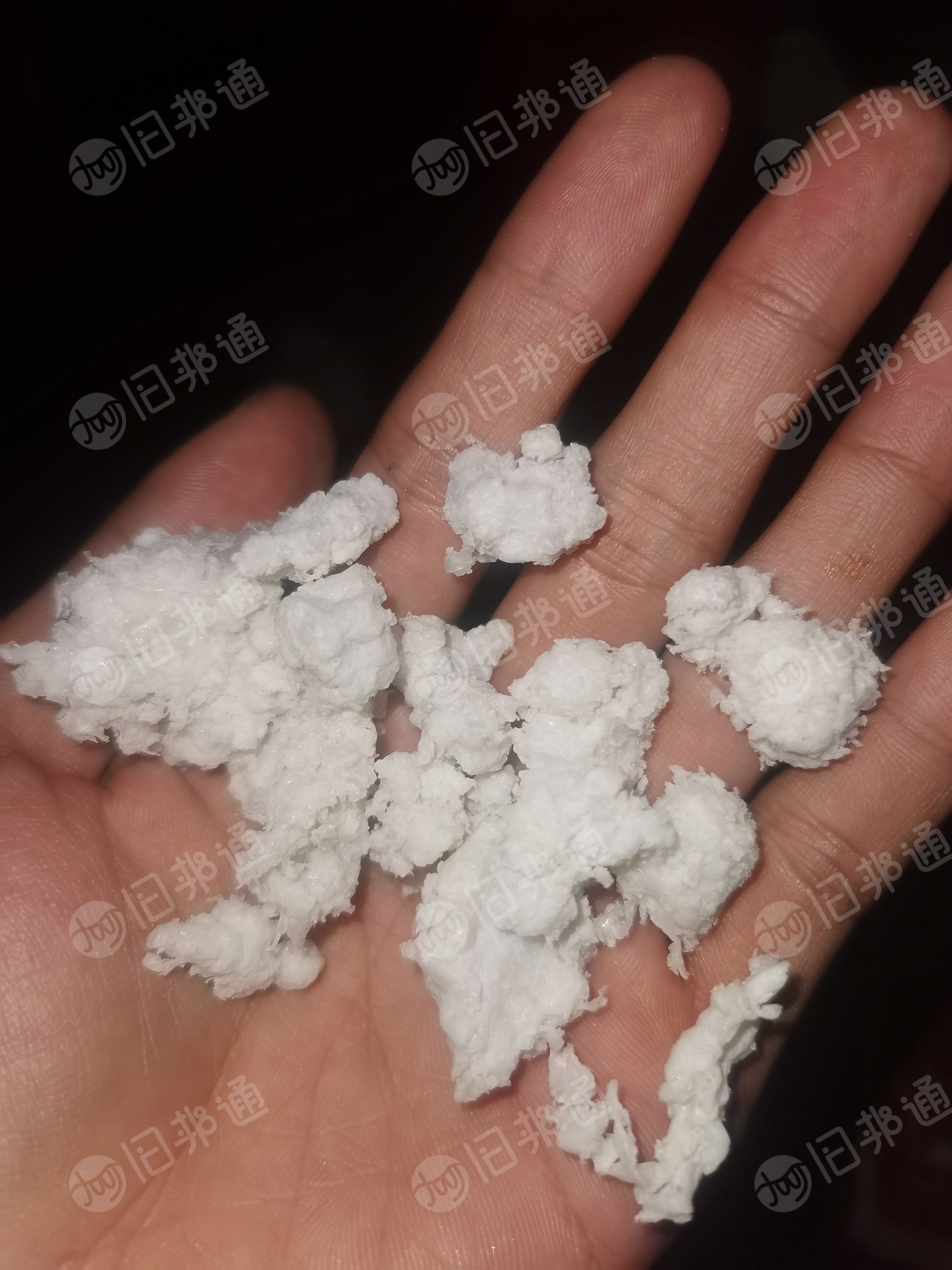 出售白色PET泡泡料,膜泡料