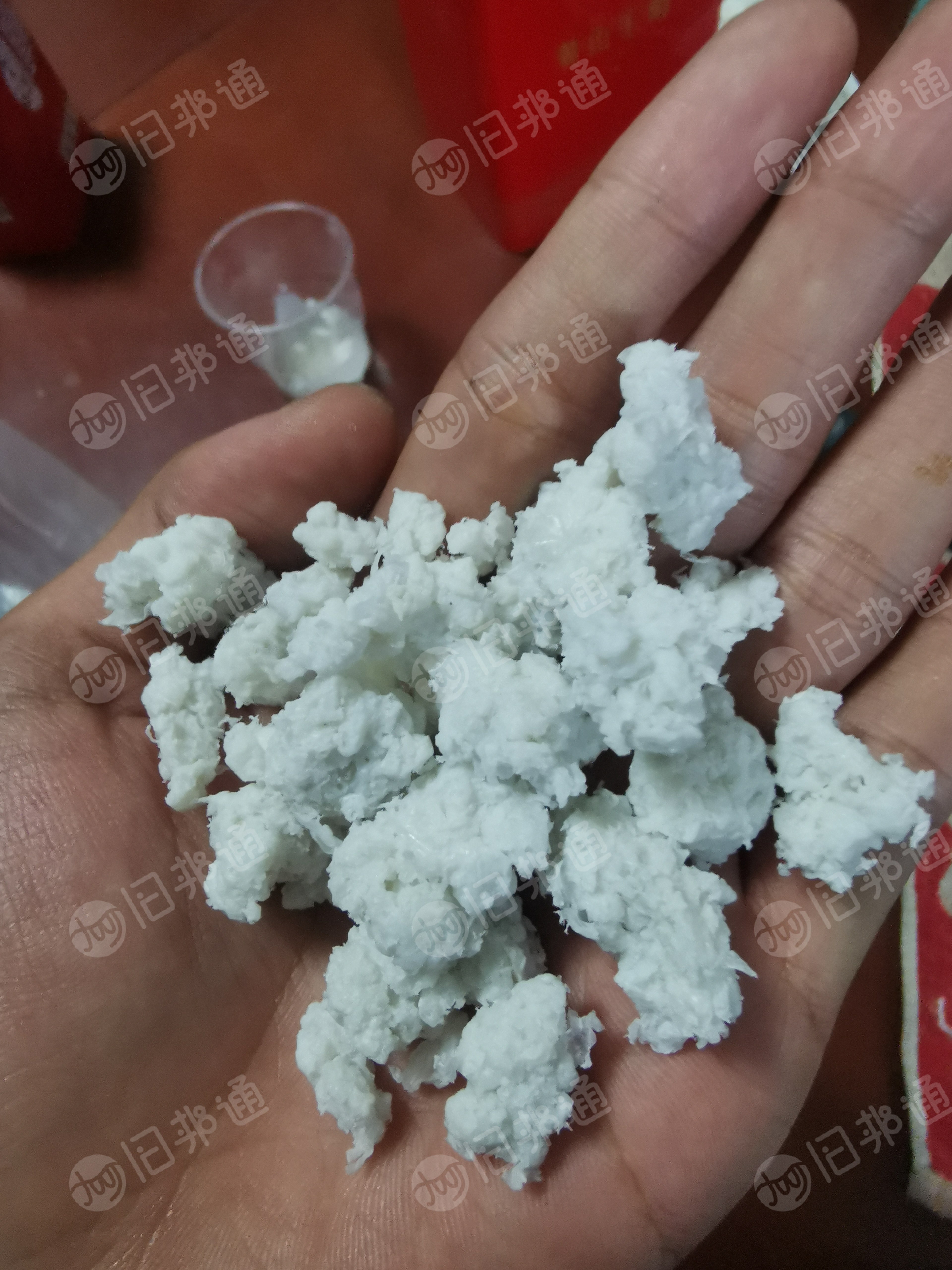出售白色PET泡泡料,膜泡料