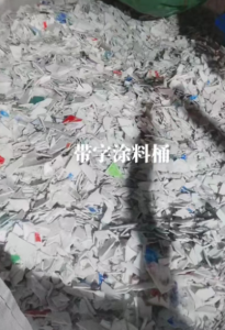 常年大量出售涂料桶破碎料，花桶破碎料