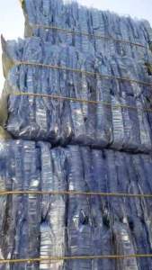 出售PVC吸塑盒压块，PVC吸塑片毛料，现货30吨