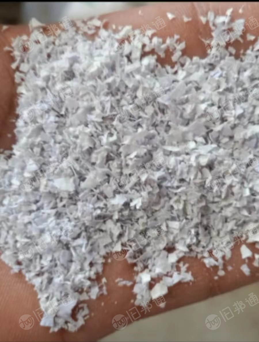 出售软PVC鞋底料,各种颜色都有