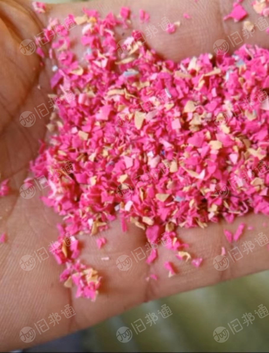 出售软PVC鞋底料,各种颜色都有