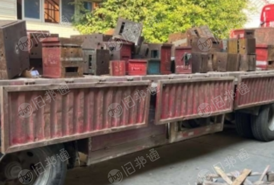 长期大量求购废旧模具,二手模具,厂里闲置模具