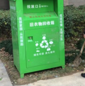 安徽蚌埠长期出售优质箱子货，欢迎长期合作的老板联系！