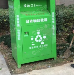 安徽蚌埠长期出售优质箱子货,欢迎长期合作的老板联系!