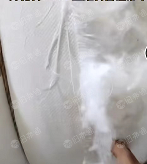 出售大白开松棉,加工好的大白棉