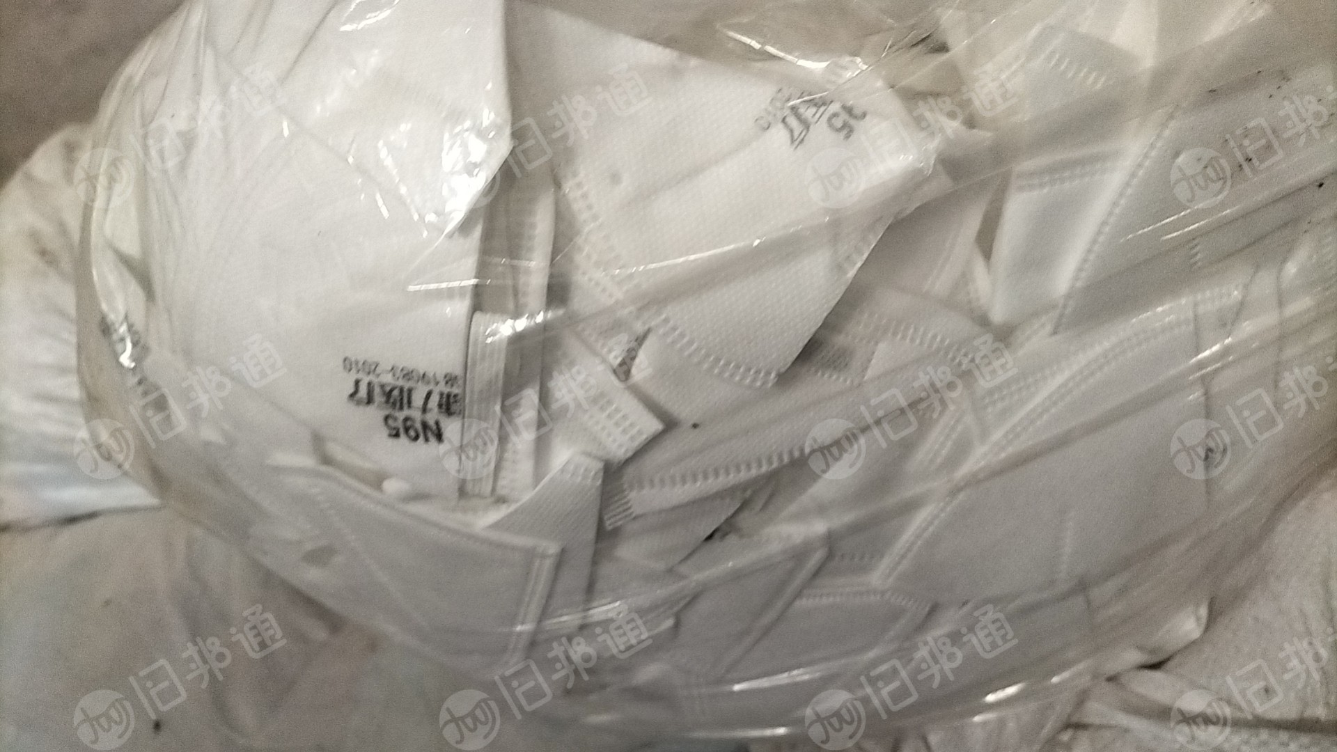 出售n95废口罩,蓝白各占一半