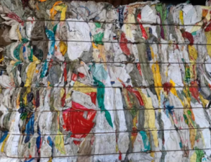 出售废旧编织袋