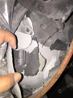 收购废铝渣,镀铝机下来铝渣,或其它工业下来的废铝渣