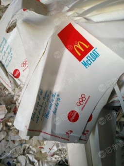 长期出售双面、单面口杯纸,牛奶卡纸,麦当劳口杯纸
