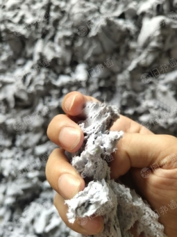 长期出售废纸浆块,每个月100吨左右