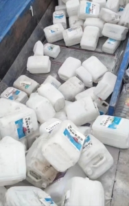 出售大白压块，白乙压块