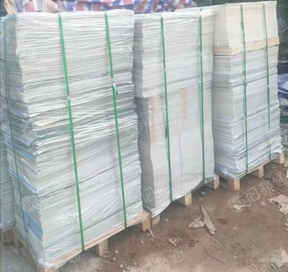 长期高价求购特价纸,处理纸,乱码纸等各种材质的纸品