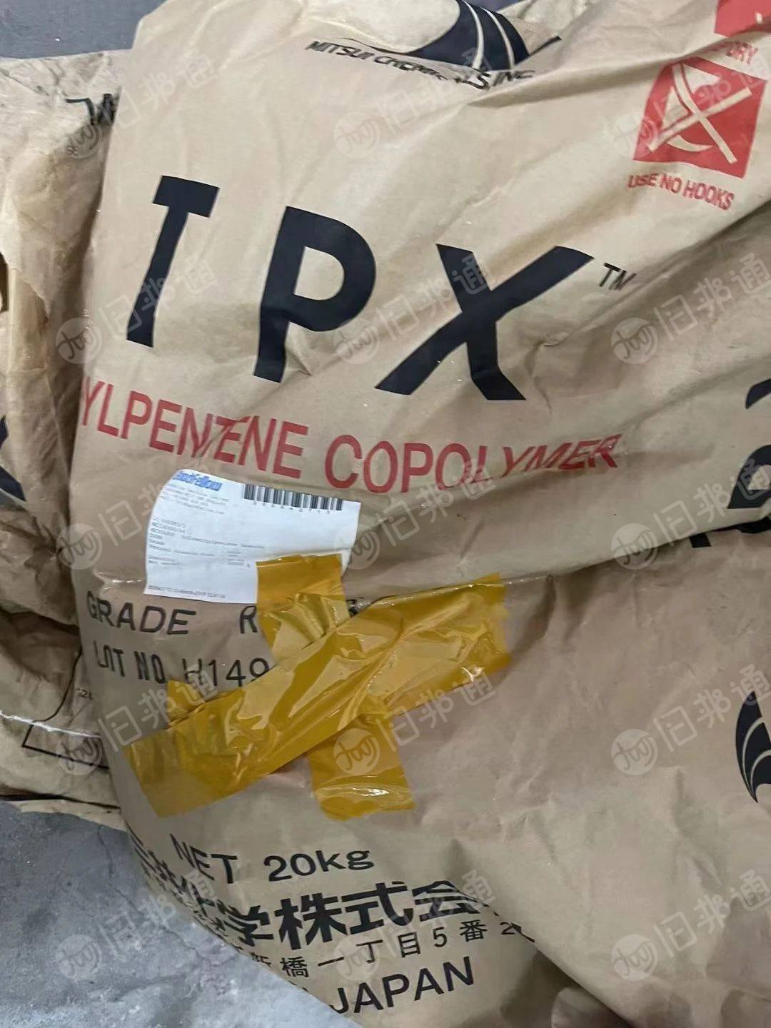 现金高价回收新型丙(丙型)TPX水口料,TPX胶块,TPX产品废料