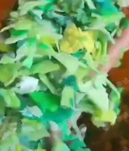 长期出售分色红蓝丙破碎料,花工丙破碎料,花丙破碎料,白杂丙破碎料