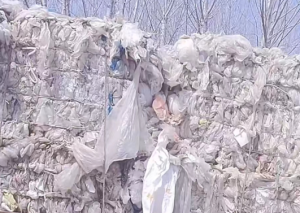 常年供应优质二白膜，二白料