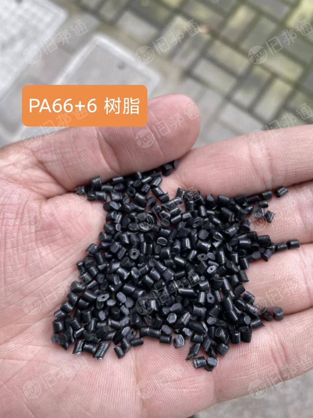 出售进口PA66+6树脂,PA扎带颗粒,打板效果好