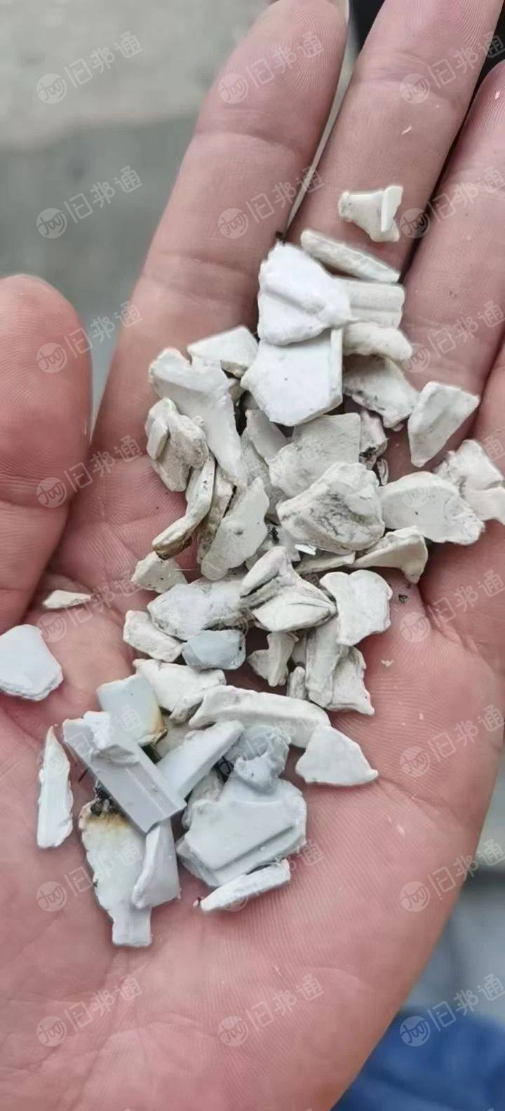求购灰白加纤PC水口,制件,支头!