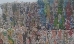 长期出售废旧编织袋