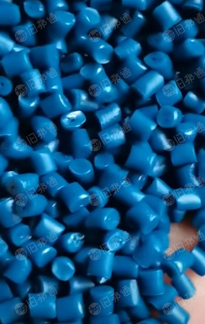 出售蓝桶颗粒,黄桶颗粒,一级白桶颗粒等