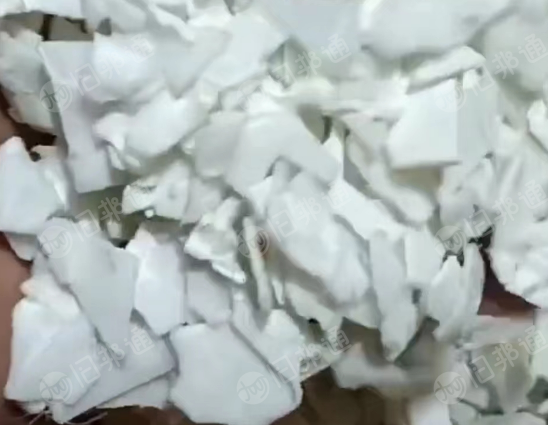 常年出售涂料桶破碎料
