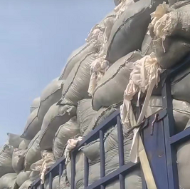 长期出售高温氨纶针织布边料