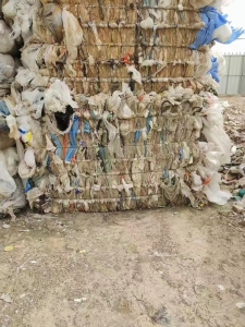 大量出售社会杂膜