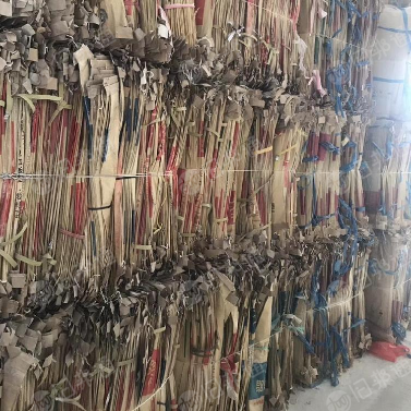 长期出售废纸袋,废牛皮纸塑袋,废防潮纸
