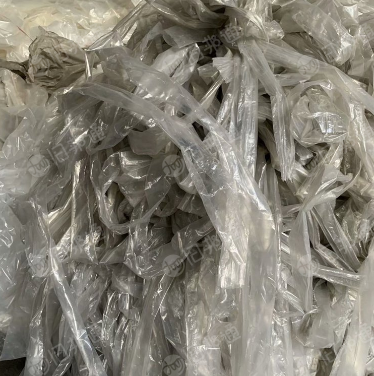 供应白色废PE膜,高压膜,分拣干净可直接加工生产