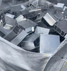 回收废铝屑，铝线合金块，铝丝压块，生铝模铸件，手机壳，熟铝片