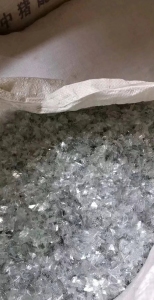 出售透明PET吸塑片破碎料，现货十几吨