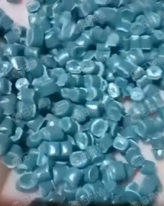 长期出售杂大棚膜颗粒,大棚膜颗粒