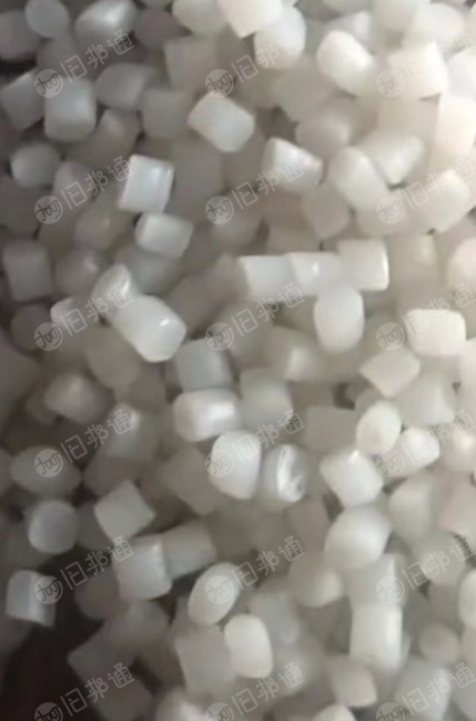 出售尿素桶颗粒,大白颗粒,高压管颗粒