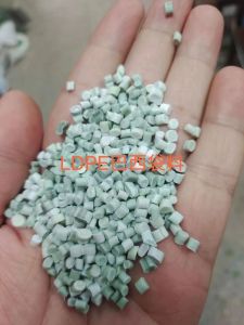 工厂直销LDPE，LLDPE，高压颗粒，PE副牌等