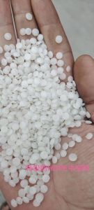 出售特级HDPE颗粒，低压吹膜颗粒